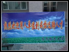 按此在新窗口瀏覽圖片